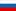 flag_ru